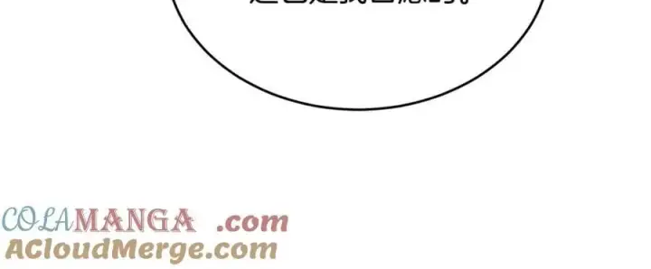 漫画《真的女儿回来了》第148话 向前走去第57张图