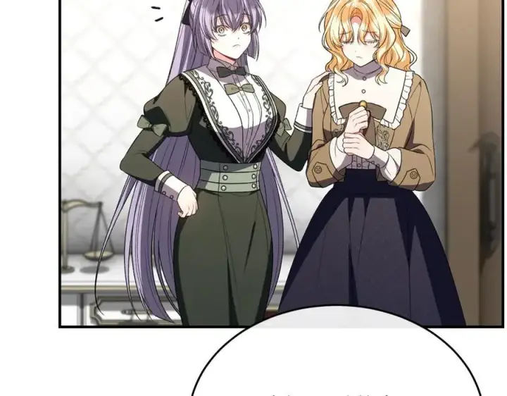 漫画《真的女儿回来了》第148话 向前走去第59张图