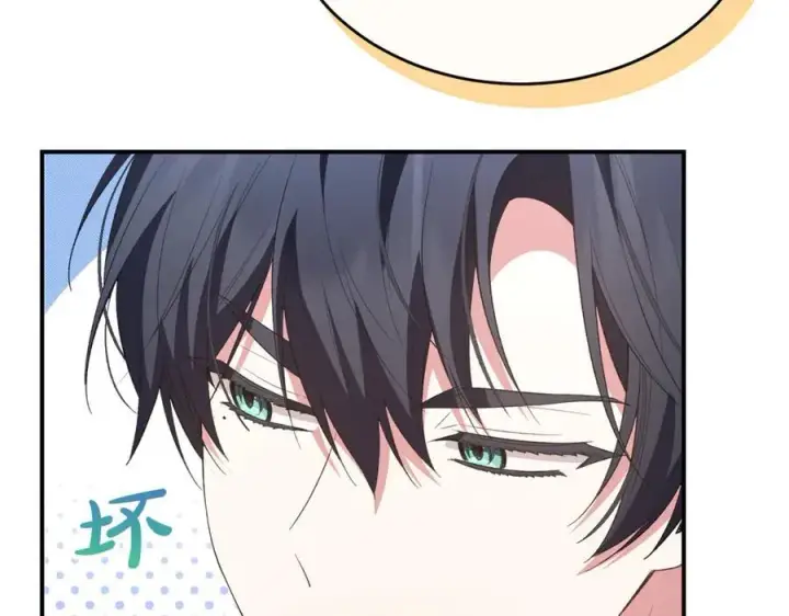 漫画《真的女儿回来了》第149话 尘埃落定第111张图