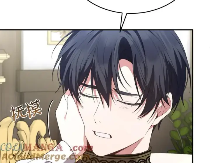 漫画《真的女儿回来了》第149话 尘埃落定第145张图
