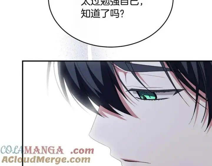 漫画《真的女儿回来了》第149话 尘埃落定第149张图
