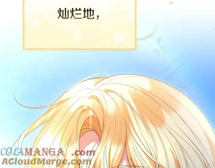 漫画《真的女儿回来了》第149话 尘埃落定第193张图