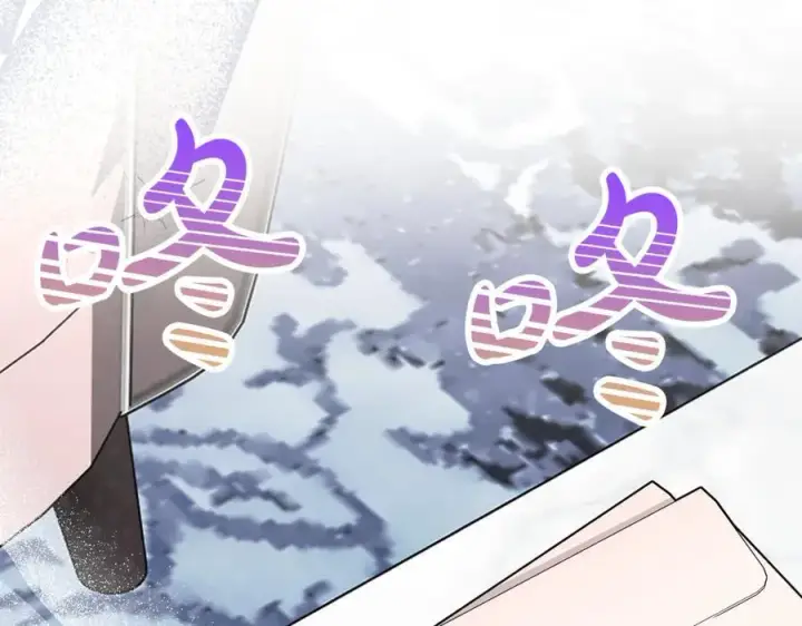 漫画《真的女儿回来了》第149话 尘埃落定第202张图