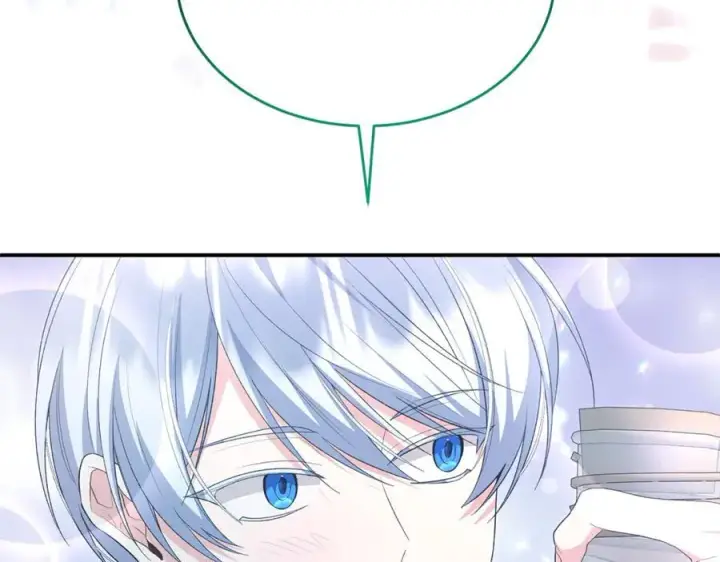 漫画《真的女儿回来了》第149话 尘埃落定第46张图