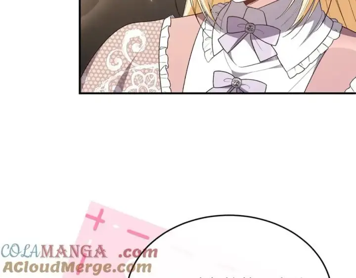 漫画《真的女儿回来了》第149话 尘埃落定第49张图