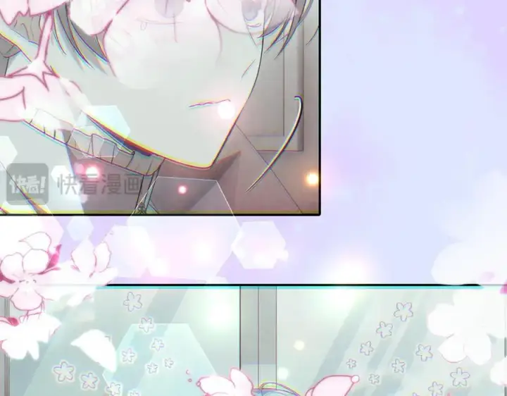 漫画《真的女儿回来了》第150话 订婚对象第122张图