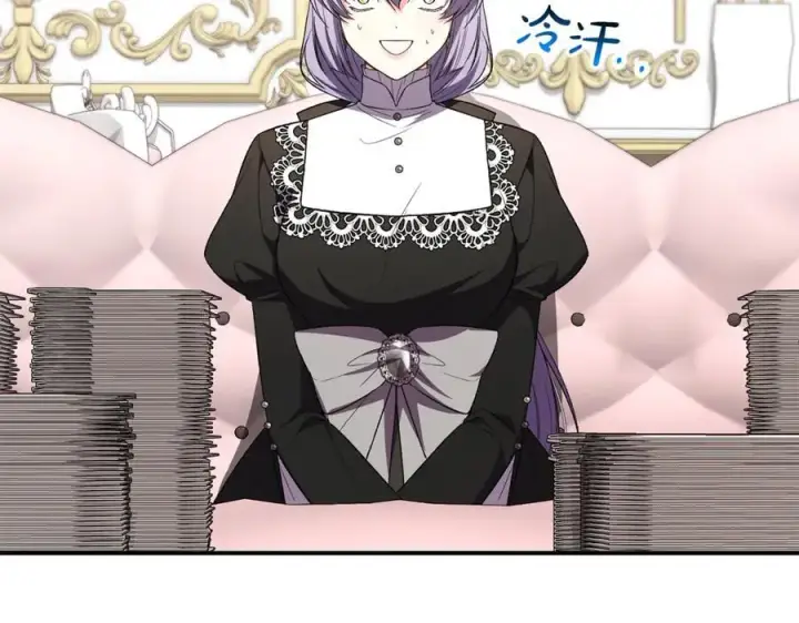 漫画《真的女儿回来了》第150话 订婚对象第8张图