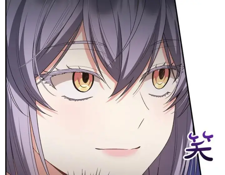 漫画《真的女儿回来了》第151话 契约婚姻第14张图