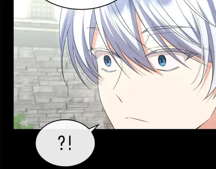 漫画《真的女儿回来了》第151话 契约婚姻第151张图