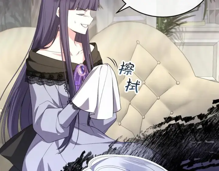 漫画《真的女儿回来了》第151话 契约婚姻第176张图