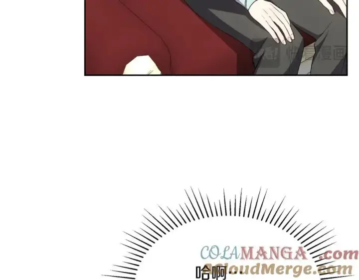 漫画《真的女儿回来了》第151话 契约婚姻第181张图