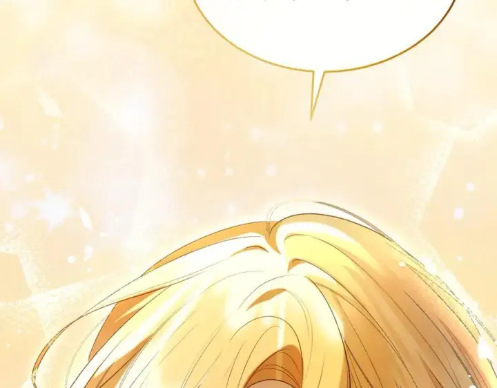 漫画《真的女儿回来了》第151话 契约婚姻第198张图