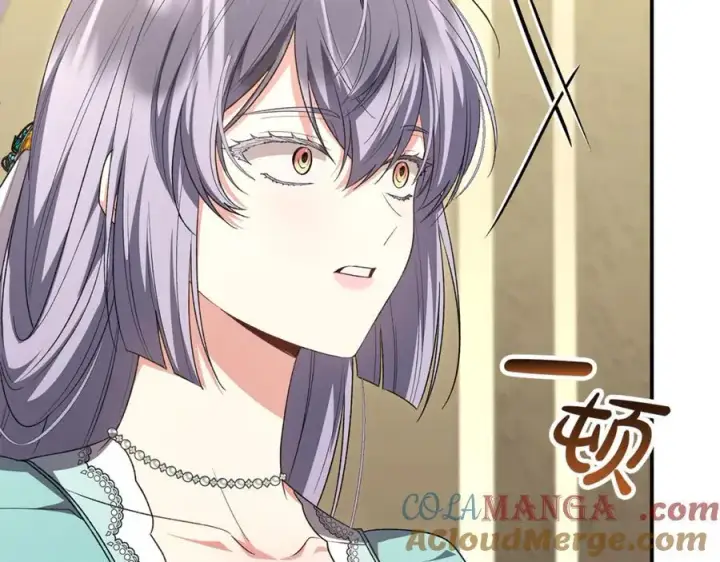 漫画《真的女儿回来了》第151话 契约婚姻第21张图
