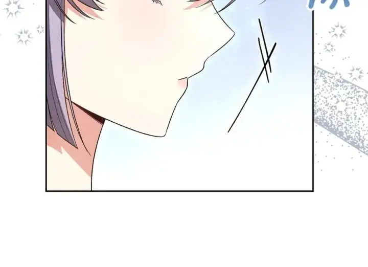 漫画《真的女儿回来了》第151话 契约婚姻第43张图