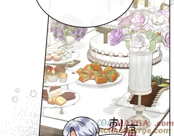 漫画《真的女儿回来了》第151话 契约婚姻第45张图