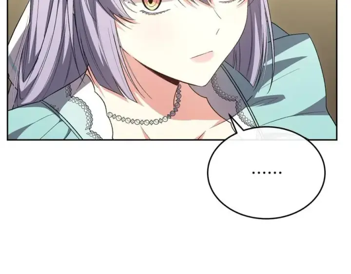 漫画《真的女儿回来了》第151话 契约婚姻第52张图
