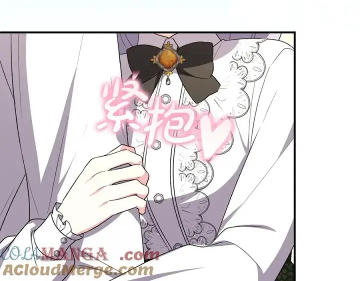 漫画《真的女儿回来了》第151话 契约婚姻第73张图