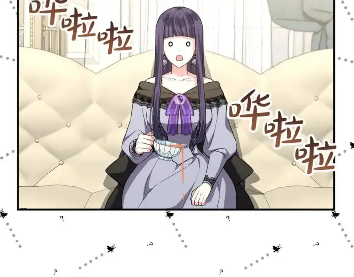 漫画《真的女儿回来了》第151话 契约婚姻第75张图