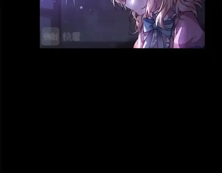 漫画《真的女儿回来了》第1话 贵族之女竟是冒牌货？第126张图