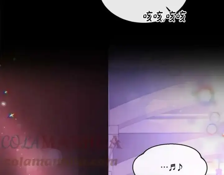 漫画《真的女儿回来了》第1话 贵族之女竟是冒牌货？第141张图
