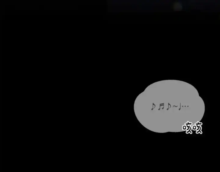 漫画《真的女儿回来了》第1话 贵族之女竟是冒牌货？第144张图