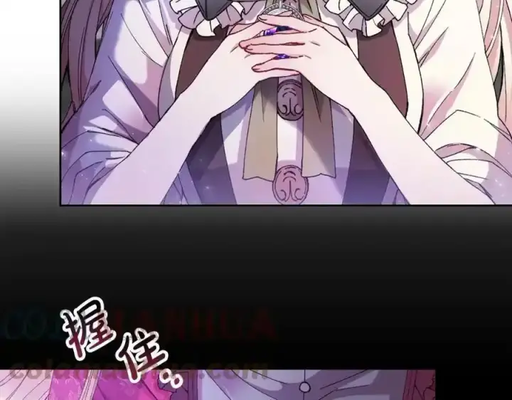 漫画《真的女儿回来了》第2话 真的女儿回来了第185张图