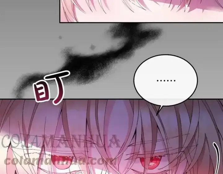 漫画《真的女儿回来了》第2话 真的女儿回来了第189张图