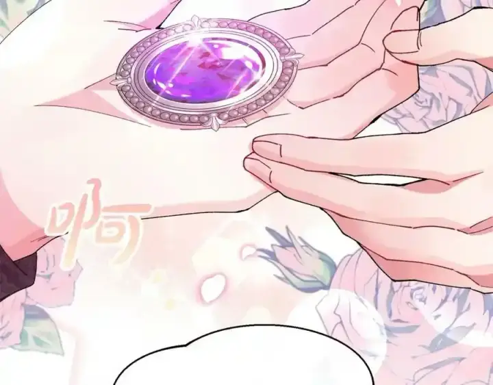 漫画《真的女儿回来了》第2话 真的女儿回来了第199张图