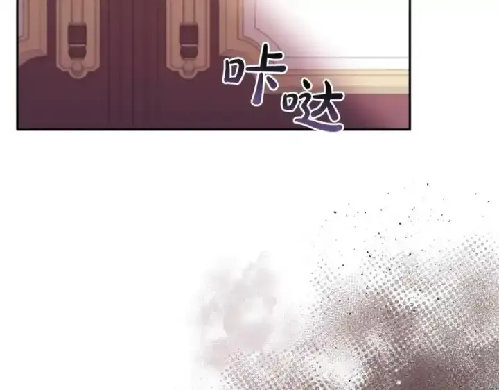 漫画《真的女儿回来了》第2话 真的女儿回来了第54张图