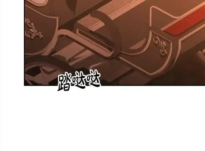 漫画《真的女儿回来了》第75话 一同出发第112张图