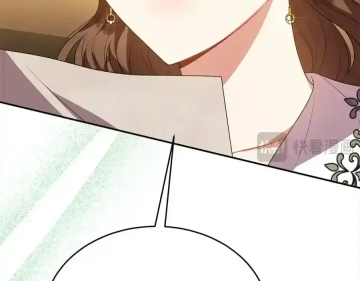漫画《真的女儿回来了》第81话 我至高无上的朋友第10张图
