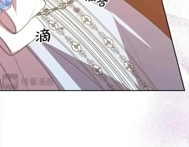 漫画《真的女儿回来了》第81话 我至高无上的朋友第160张图