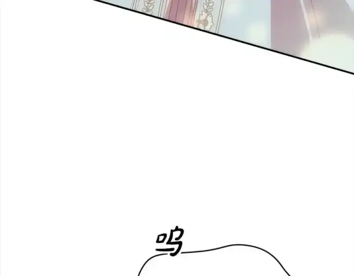 漫画《真的女儿回来了》第81话 我至高无上的朋友第166张图