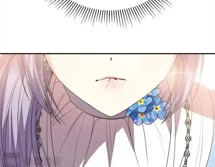 漫画《真的女儿回来了》第81话 我至高无上的朋友第234张图