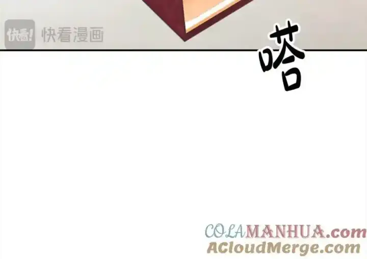 漫画《真的女儿回来了》第81话 我至高无上的朋友第41张图