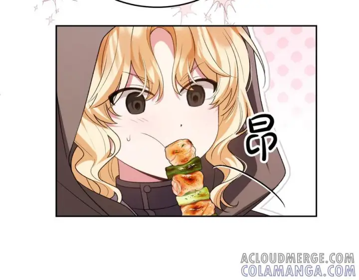 漫画《真的女儿回来了》第152话 加冕仪式第101张图