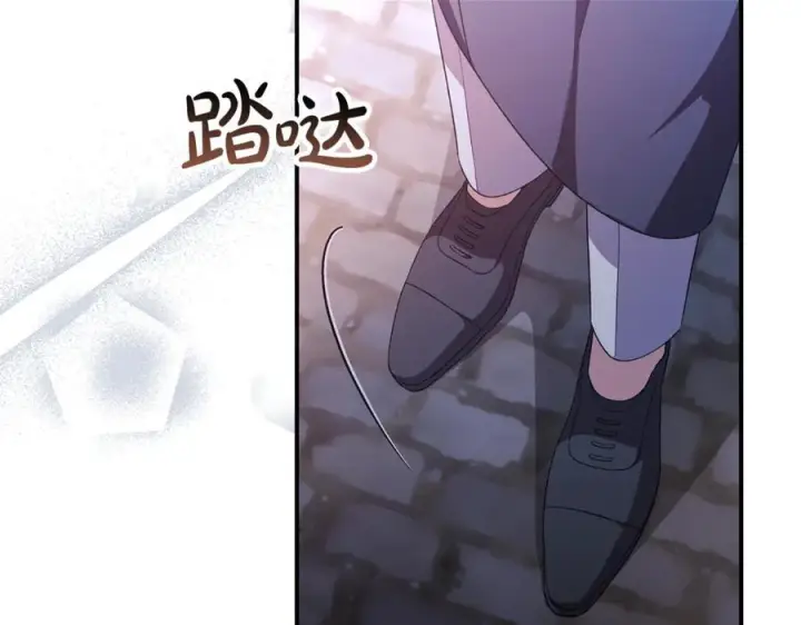 漫画《真的女儿回来了》第152话 加冕仪式第171张图