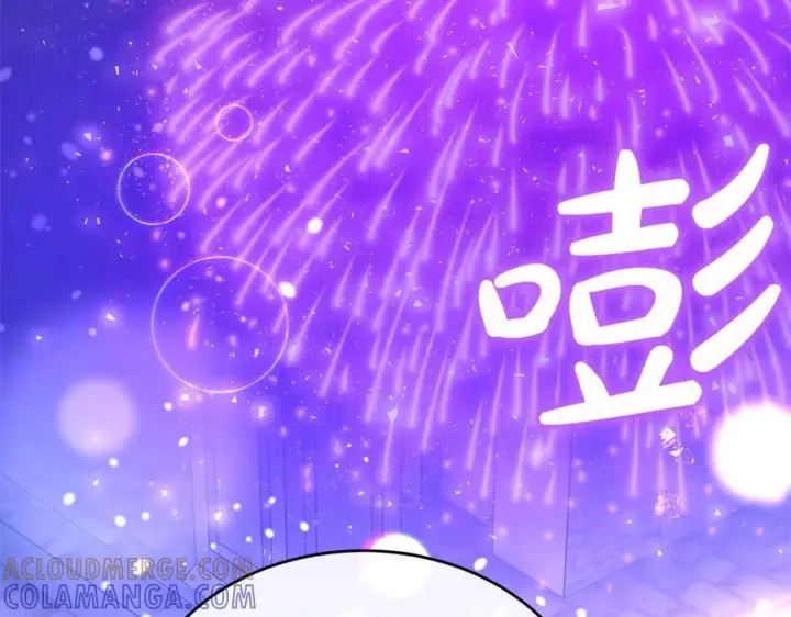 漫画《真的女儿回来了》第153话 烟花下的心动第154张图