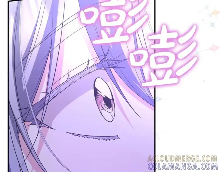 漫画《真的女儿回来了》第153话 烟花下的心动第158张图