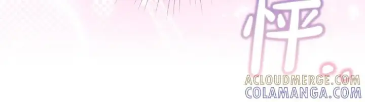 漫画《真的女儿回来了》第153话 烟花下的心动第186张图