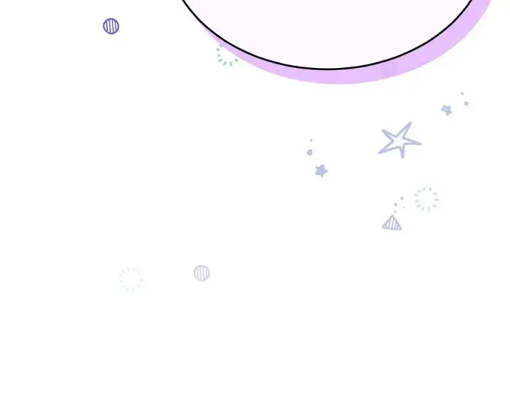 漫画《真的女儿回来了》第153话 烟花下的心动第76张图