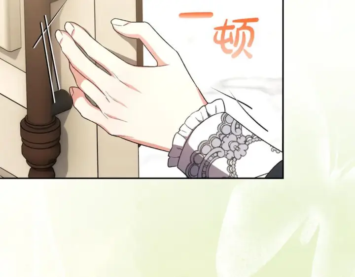 《真的女儿回来了》第154话 求婚礼物图100
