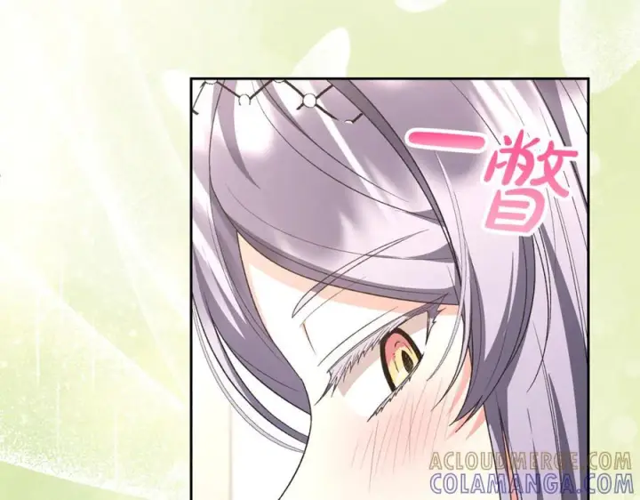 《真的女儿回来了》第154话 求婚礼物图101
