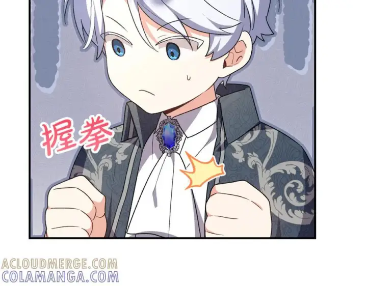 《真的女儿回来了》第154话 求婚礼物图153