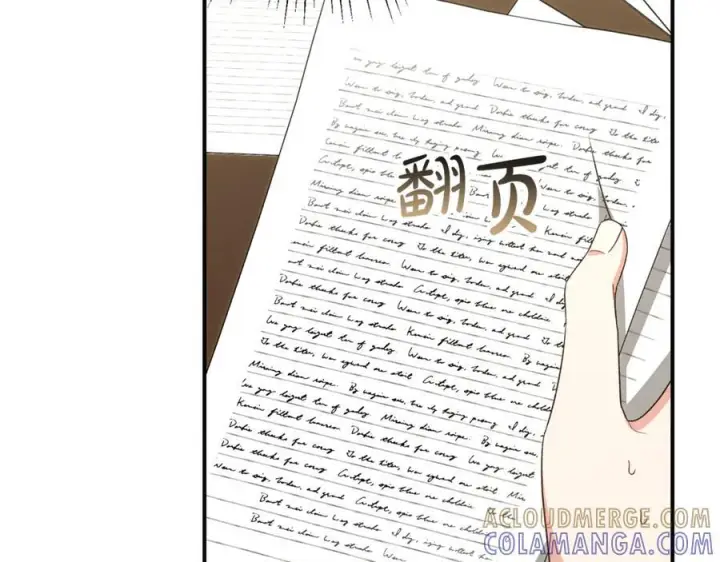 《真的女儿回来了》第154话 求婚礼物图161