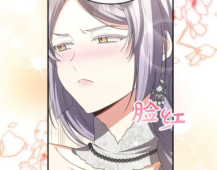 《真的女儿回来了》第154话 求婚礼物图18
