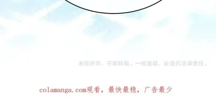 《真的女儿回来了》第154话 求婚礼物图234