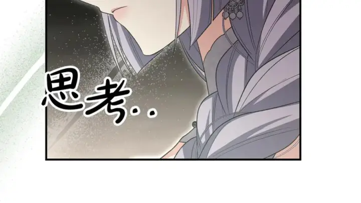 《真的女儿回来了》第154话 求婚礼物图27