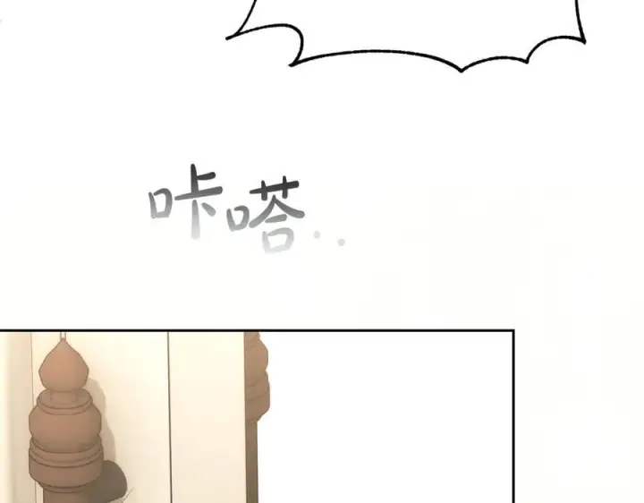 《真的女儿回来了》第154话 求婚礼物图99