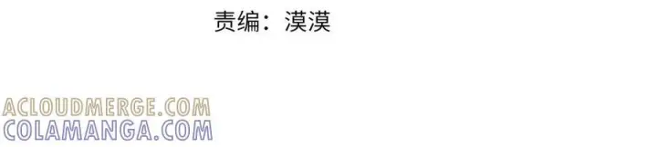 漫画《真的女儿回来了》第155话 意外的反应第153张图